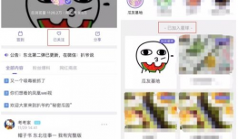 最新吃瓜爆料免费观看在线