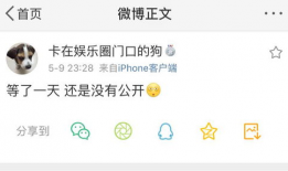 最新吃瓜爆料免费观看在线