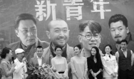 电视剧杀青是什么意思,揭开电视剧制作背后的神秘面纱