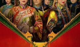 万凰之王电视剧国语版,宫廷权谋，爱恨情仇的巅峰对决